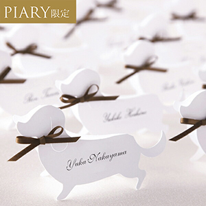 Amazon.co.jp: ウェディングテーブル名カードホルダー ウェディングパーティーテーブル名札ホルダー 48個セット テーブル名札テーブル番号ホルダー 結婚式用 ウェディング用座席札ホルダー パーティーテーブルデコレーション : 文房具・オフィス用品