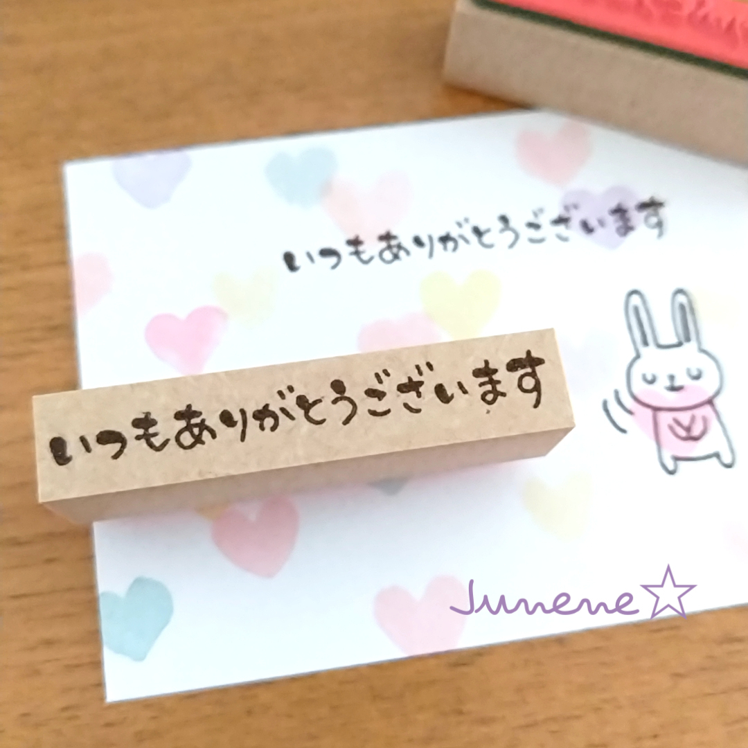 とにかく笑ってる敬語スタンプ - LINE スタンプLINE STORE