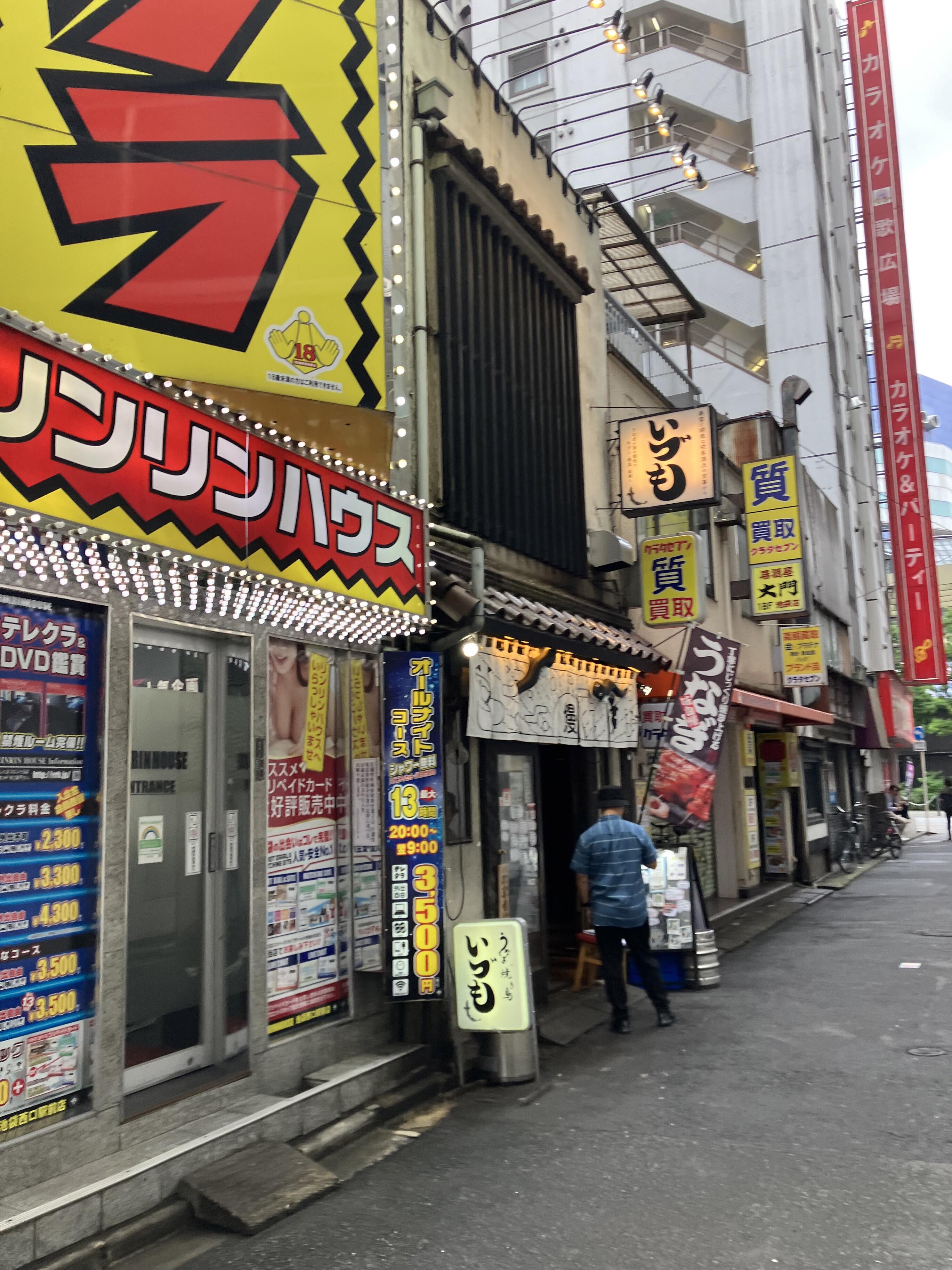 ステーキてっぺい 池袋 Westside店（池袋西口/ステーキ） - Retty