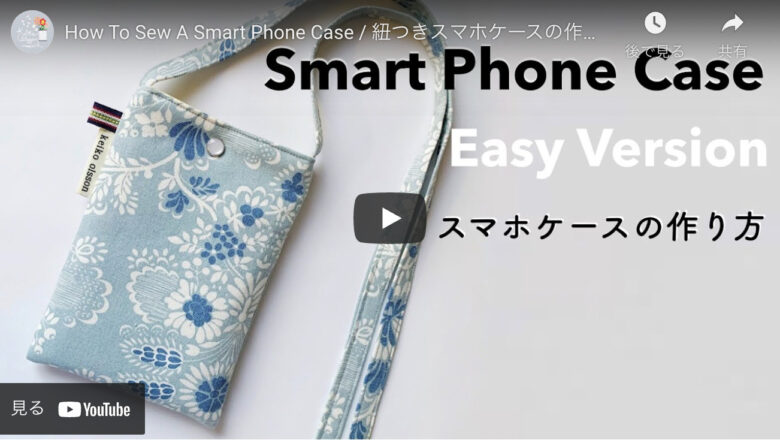 人気急上昇中❀抱っこ紐サコッシュ スリング・抱っこひも Little lily* 通販 16631093Creema クリーマ