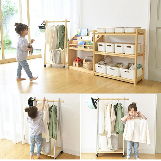 こどもと暮らし おもちゃ 収納 ラック 棚 こどもと暮らしオリジナル Milk お片付けラック トイラック お片付け 絵本棚 木製 天然木 3段 :オシャレな収納 こどもと暮らし - 通販 - Yahoo!ショッピング