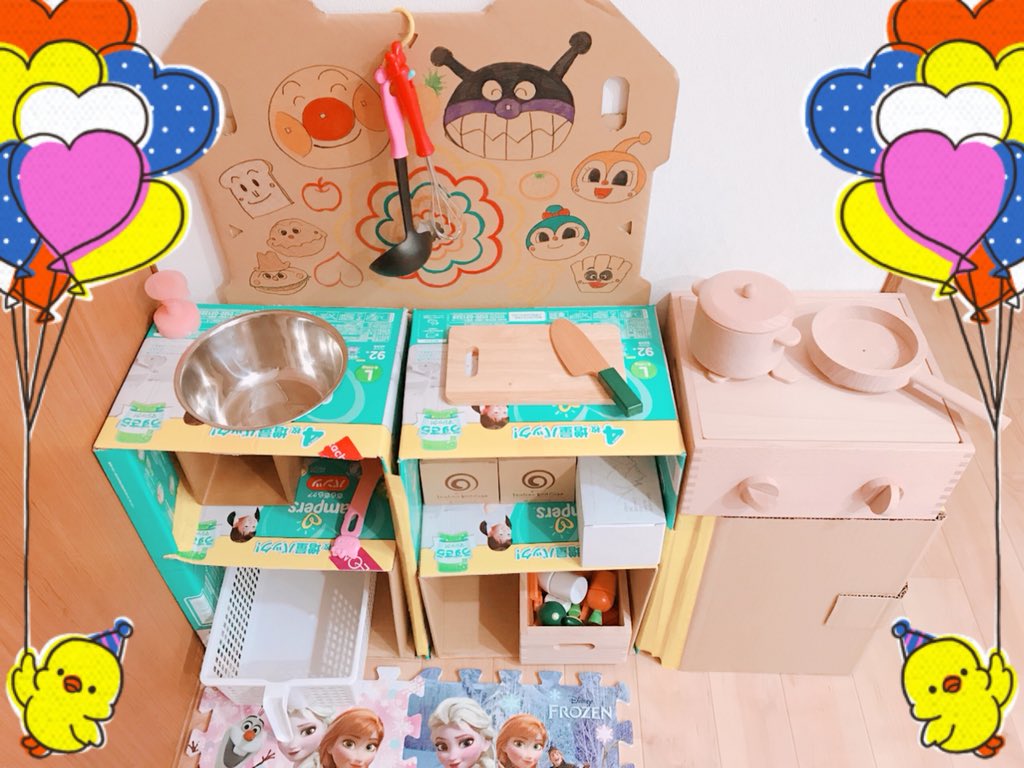 紙でできちゃう簡単おもちゃ「ダンボールを使ったおもちゃ」子育てに役立つ情報満載 すくコムNHKエデュケーショナル