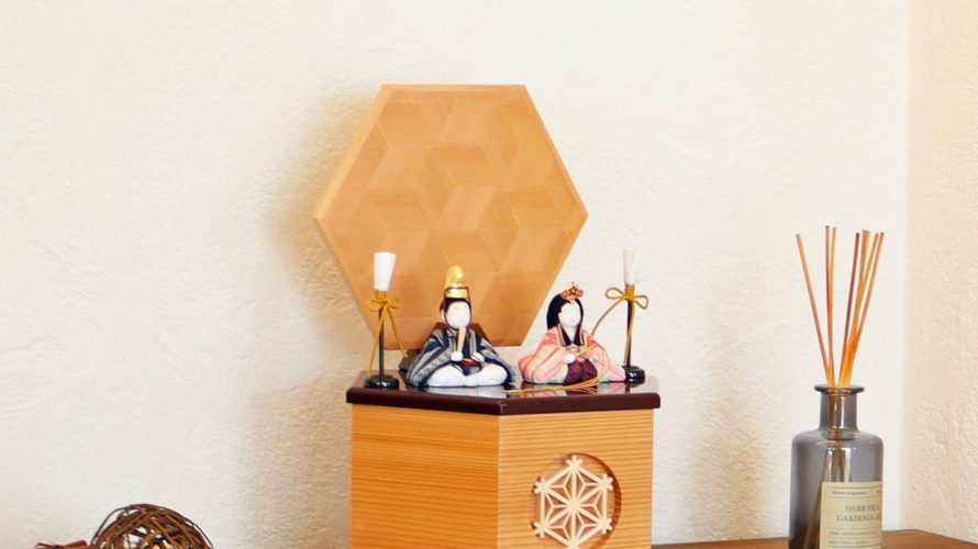 雛人形の検討～購入～お祝いまで完全ガイド この記事を見れば全て解決！株式会社ふらここ