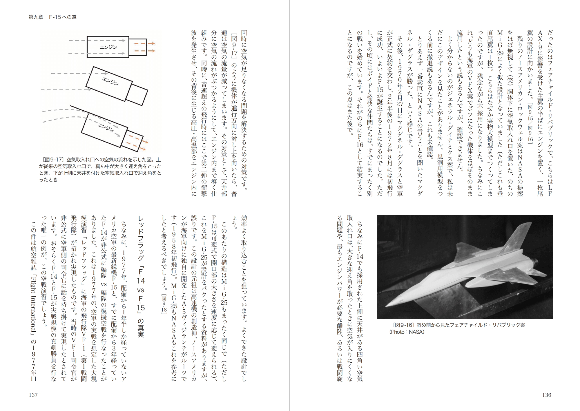 ハーレクイン（Harlequin：道化師） 絵画買取・販売の小竹美術