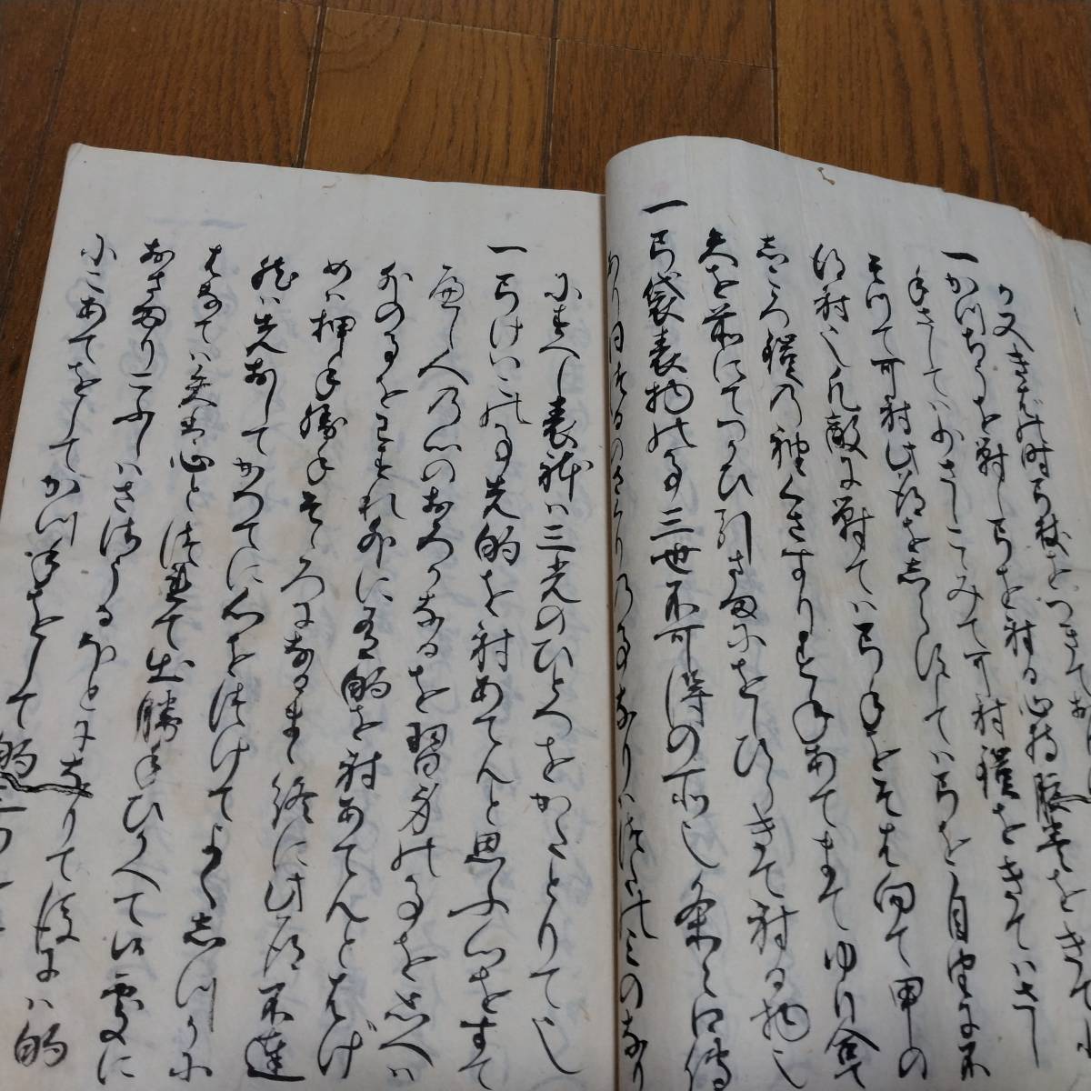 曾祖父そうそふ とは ピクシブ百科事典