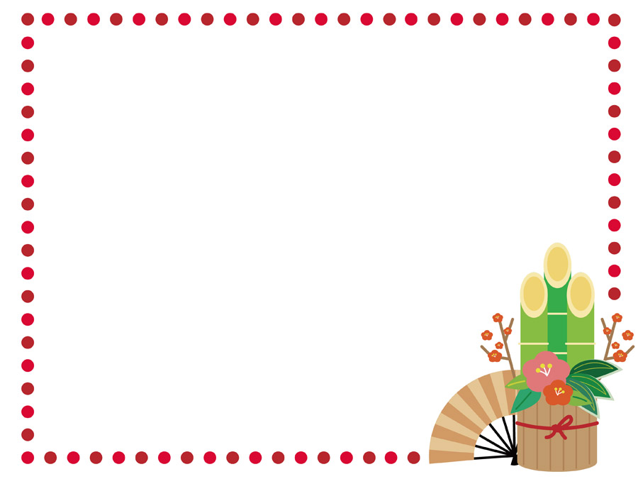 正月花飾り - No: 28406224写真素材なら「写真AC」無料 フリー ダウンロードOK