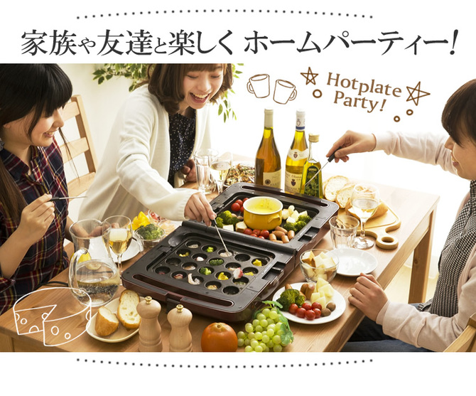 かんたん！かわいい！バースデーパーティー♪ 子どもの日のパーティーにも！kameyo 料理家 かめ代