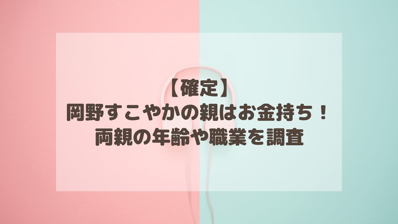 まいど！ジャーニィ～ 5月26日 日 放送分571その他見逃し無料配信はTVer！人気の動画見放題