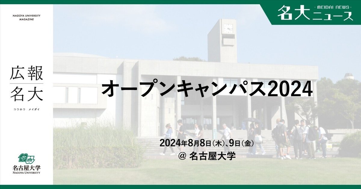 ミディメゾンタテオカ南方館（札幌市中央区）の賃貸マンション(100843110271)【ピタットハウス】