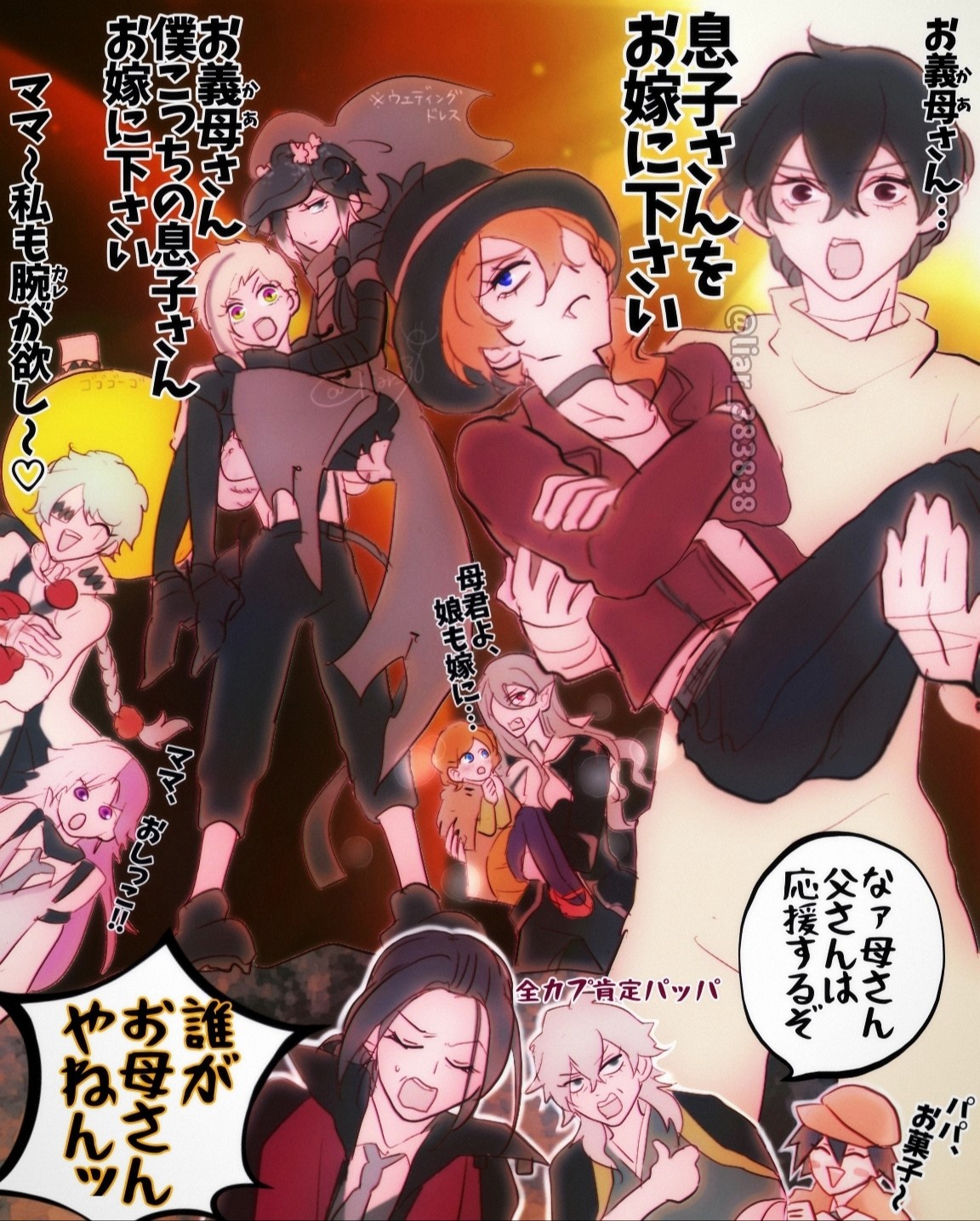 Frontier World Online３ ‐召喚士として活動中‐: 本・コミック・雑誌カドストKADOKAWA公式オンラインショップ