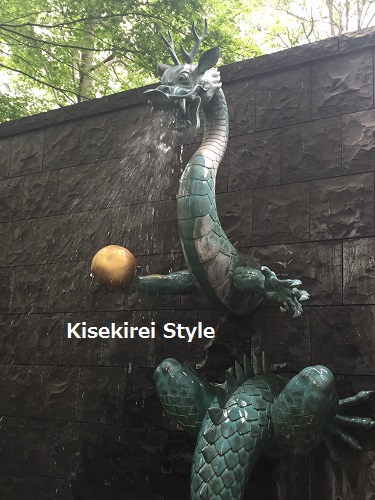 電子御朱印 terra 卍萬年山 青松寺東京都港区 - 八百万の神