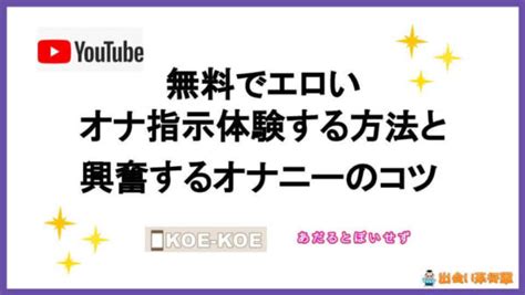 オナ指示-のエロアニメ 245件 - エロアニメタレスト