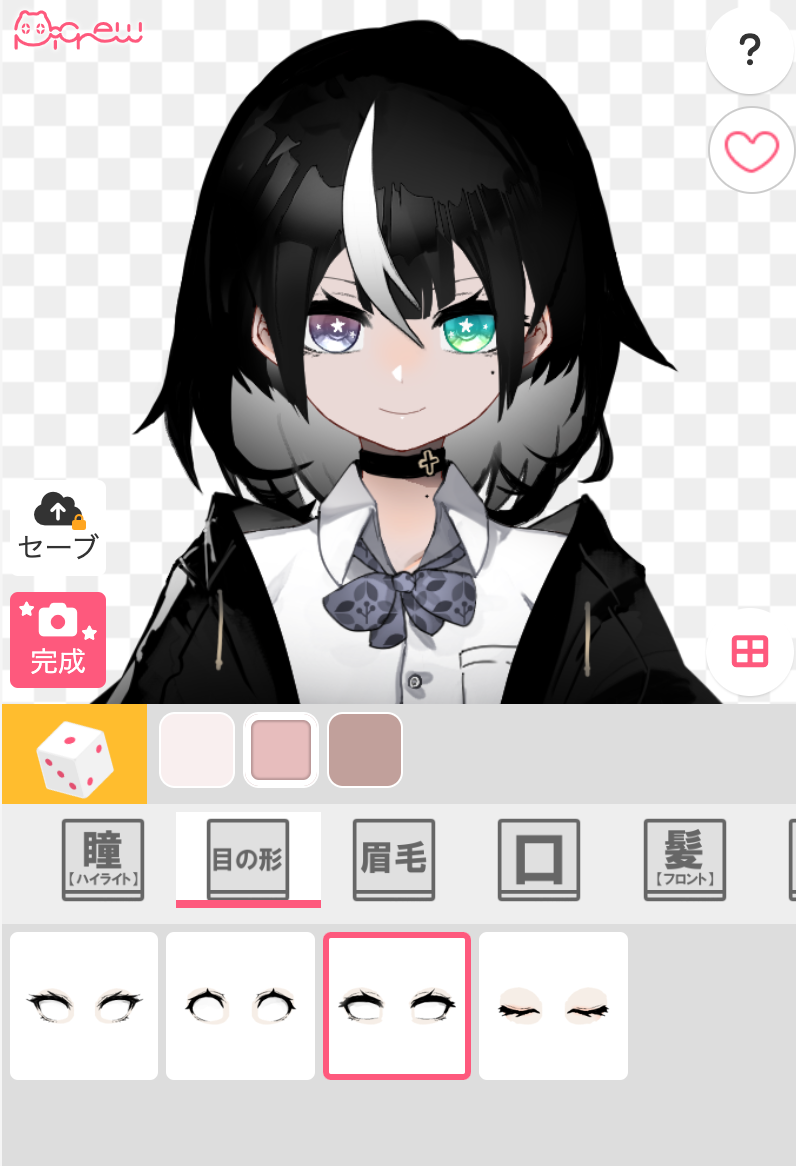 TRPG全身立ち絵。Picrewさんで商用非商用含めたフリー「全身立ち絵」まとめと、Picrewの規約の概要まとめ記事。サザノノポートフォリオ