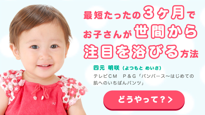 家なき子』は世界中で愛される名作！ 原作のあらすじや登場人物をご紹介 3分でおさらいHugKum はぐくむ