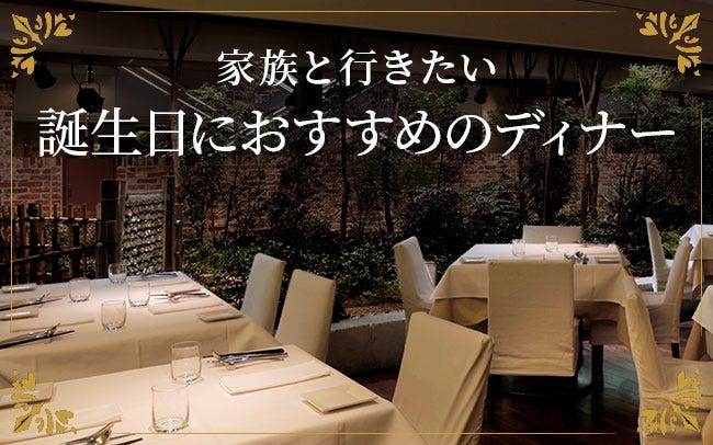 映画『ファミリー・ディナー』祝祭で体験する少女の悪夢、飢餓感を刺激する新感覚ホラー - ファッションプレス