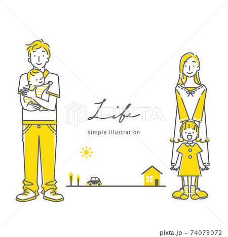 21,700点を超える親子 おしゃれのイラスト素材、ロイヤリティフリーのベクター素材グラフィックスとクリップアート - iStock