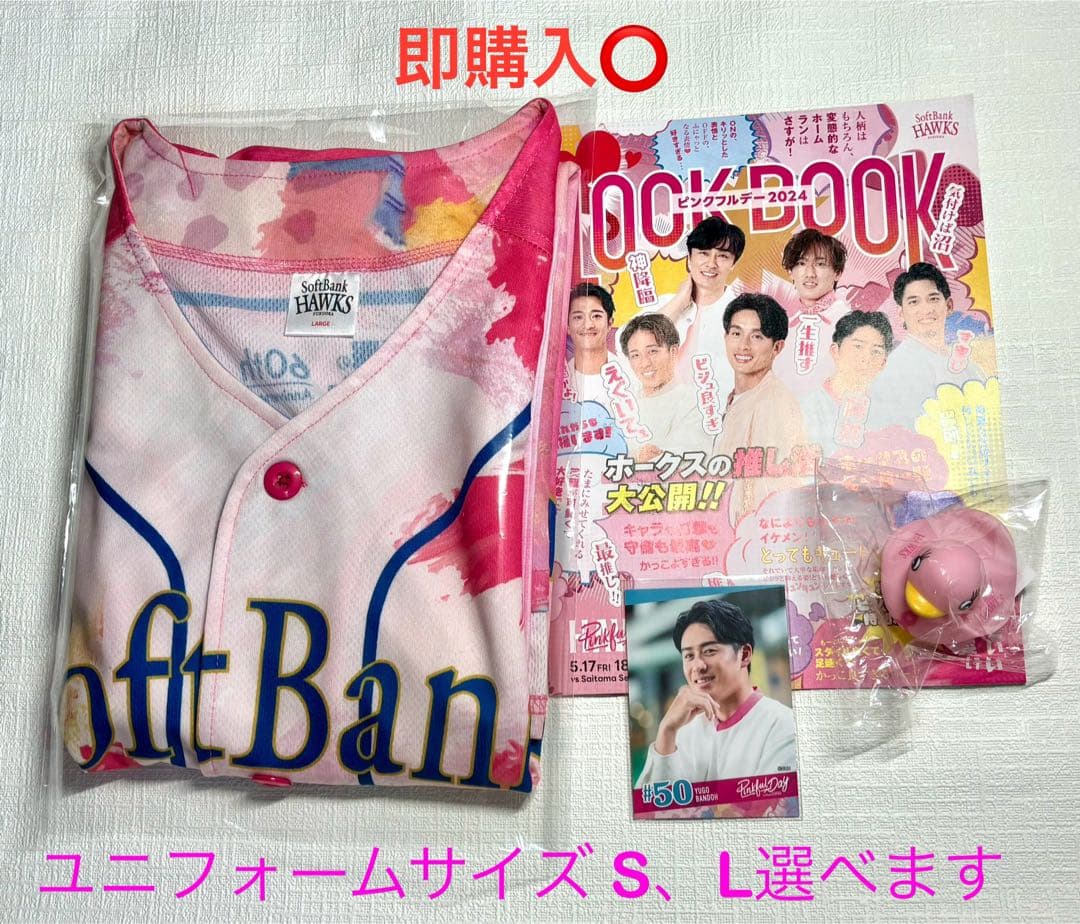 日本映画の片隅にこのシリーズがずっとあり続けるのも面白い」 『ベビわる』阪元裕吾の原点、「国岡」シリーズ新作が公開！ビューティー、ファッション、エンタメ、占い 最新情報を毎日更新ananweb