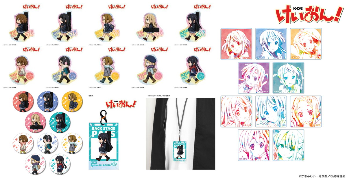 友達を起こす時生活・身近な話題発言小町