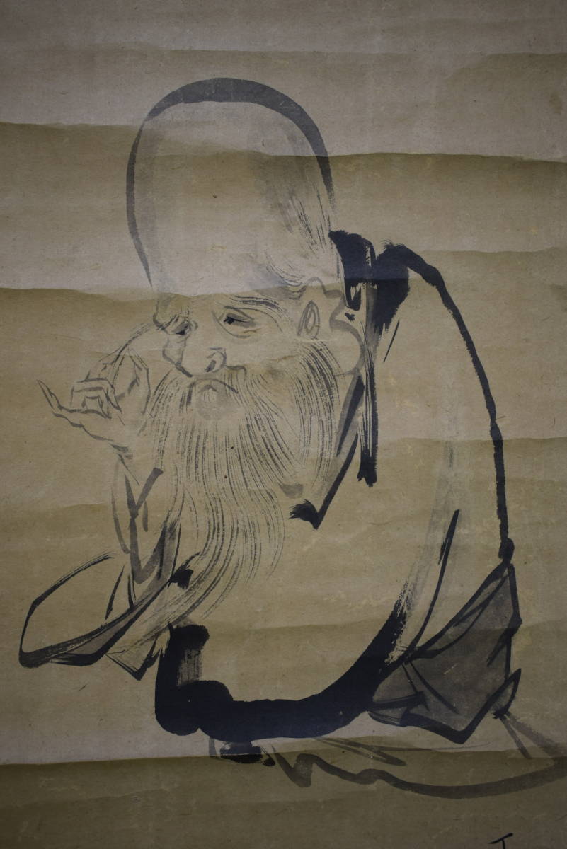 模写/大徳寺/澤庵宗彭/沢庵宗彭/澤庵和尚/茶釜画賛/布袋屋掛軸