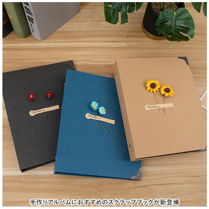 手作り写真立てアイデア〜思い出作りやプレゼントにもってこいの製作遊び〜保育と遊びのプラットフォーム ほいくる