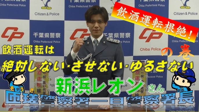 検視の技、次代に伝える 事件性見抜く「最後のとりで」 千葉県警捜査１課警視 | 毎日新聞