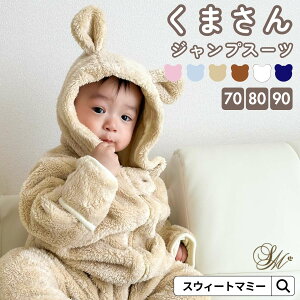 うちの子あまりにも 」国民的人気キャラそっくりな赤ちゃんに15万いいね→「シルエット完璧」「なんなら本家超え」