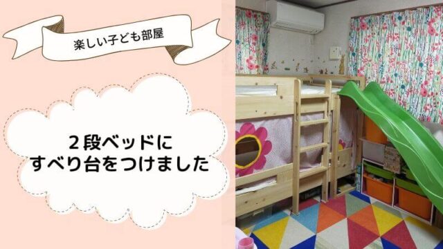 休園・休校中の子供たちの教育をサポート。「おうち遊び・学び」をまとめた幼児教育特設ページをオープン株式会社アクセスインターナショナルのプレスリリース