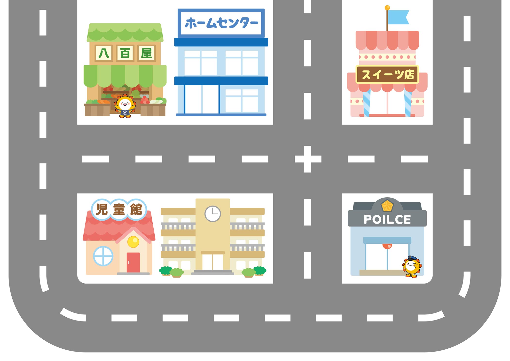 簡単♪My ミニカータウン手作りキット☆ハンドメイドキット☆ペーパークラフト☆マップ☆道路☆省スペース収納☆道路 - 工房 いろトリどりminne byGMOペパボ 国内最大級のハンドメイド・手作り通販サイト