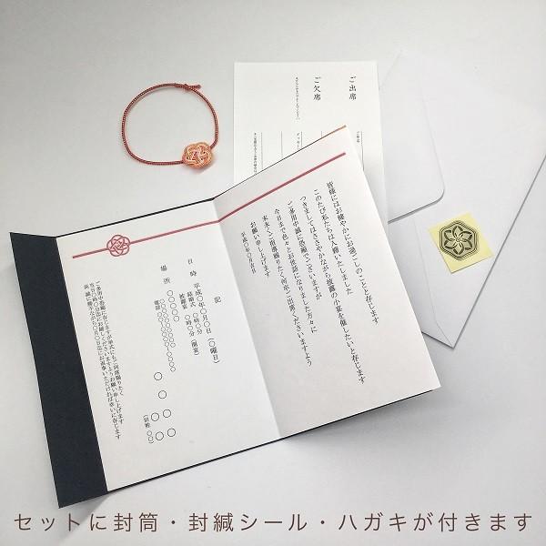 家族のみの結婚式での招待状の作り方 マナーと工夫ポイントを解説Le Crit ルクリ