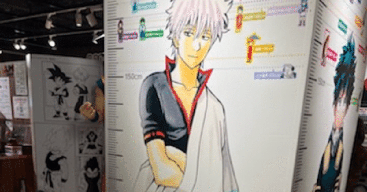 銀魂』中・長篇名シーン エピソード 人気ランキングTOP36アニメイトタイムズ