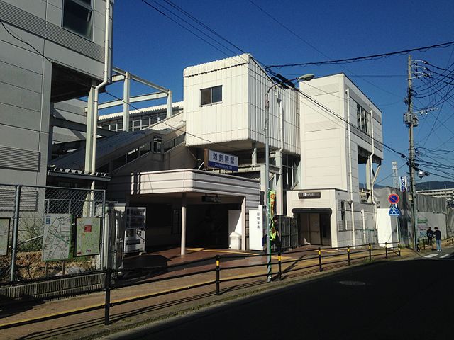 岸歯科クリニック (福岡県大野城市 | 春日原駅)