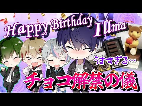 シクフォニ グッズ アクリルブロック いるま 2025 誕生日 シクフォニ いるま 誕生日 アクリルパネル