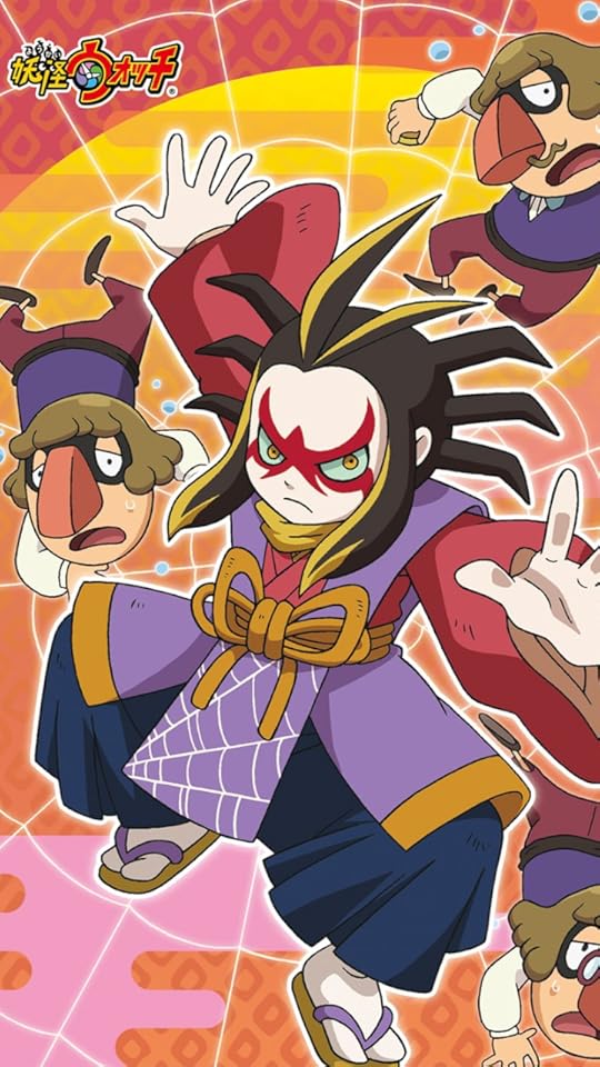 イナホのお父さんがイケメンすぎるwwwshorts妖怪ウォッチ3スキヤキゲーム実況 - YouTube