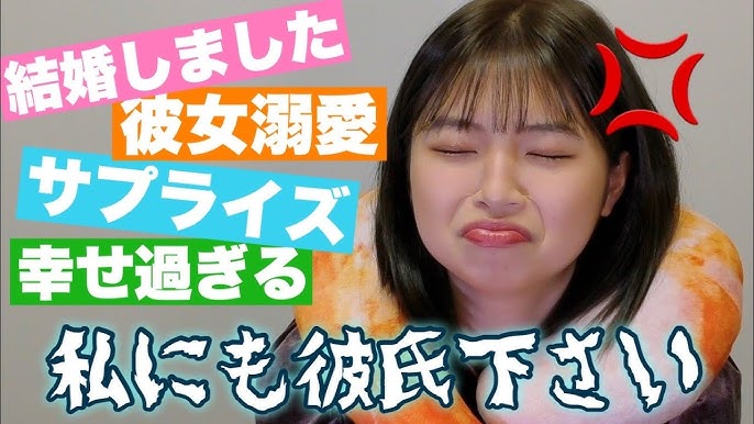 フレオル 🎹🧐惚気たいだけな話ぎろろろ さんのマンガツイコミ 仮