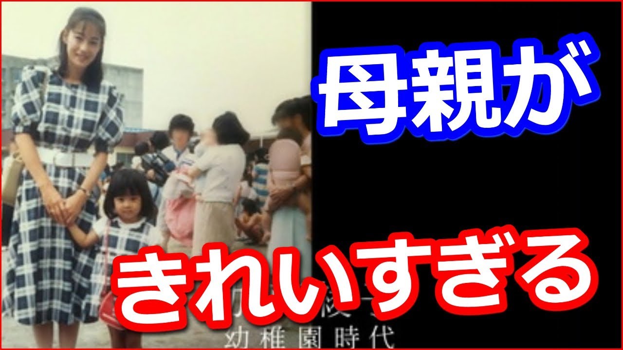 加藤綾子アナが語った「幼少期の苦悩」と「支えてくれた母」NEWSポストセブン