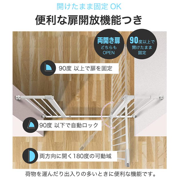 ベビーゲート 階段上 ペットゲート 柵 セーフティゲート 設置幅65-129cm キッチン 階段下 ベビーフェンス ペットフェンス 玄関 穴開けないガード ペ ベビーゲート 階段上 ロール式 斜め ペットゲート 犬 猫 ゲート 階段下 ベビーフェンス ベビーガード セーフティゲート