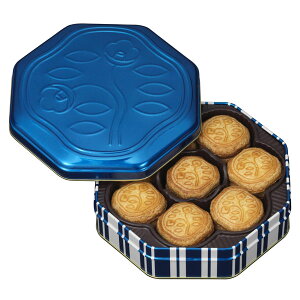 彼氏の実家で手土産を渡すときに好印象を与えるマナーPrettyOnline