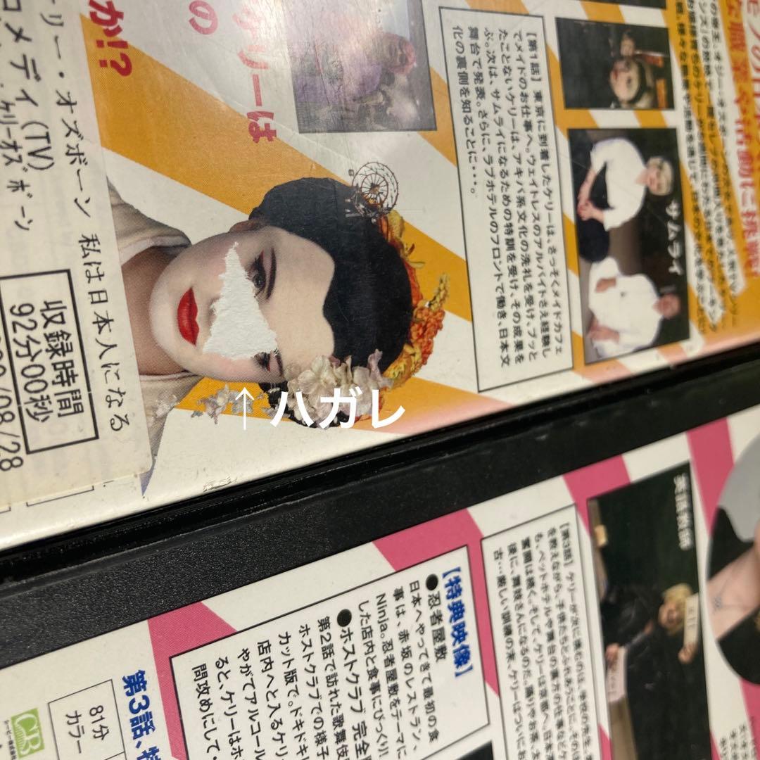 ケリー・オズボーン、母シャロンの電撃降板を受けキャンセル・カルチャーを批難！ そもそもキャンセル・カルチャーの意味とは・？ - tvgroove