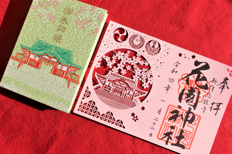 正月or桜or夏詣限定御朱印があるのヨ💖 花園稲荷神社 穴稲荷 の御朱印！種類 値段 や受付場所 時間 と混雑具合を‥‥知りたぃ❓神田明神- 御朱印