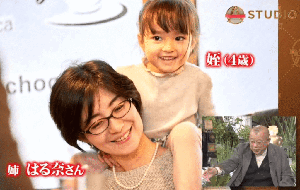 田中みな実、櫻井海音と姉弟役で初共演 食生活にアドバイスも「この先長いから」 - モデルプレス