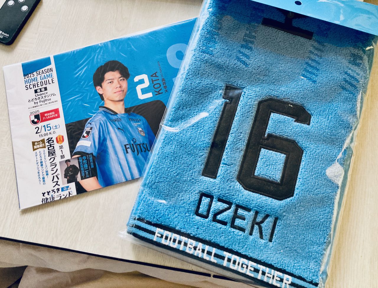 川崎フロンターレ ユニフォーム 2019 家長昭博 川崎フロンターレ ユニフォーム41番￼ 家￼長昭博