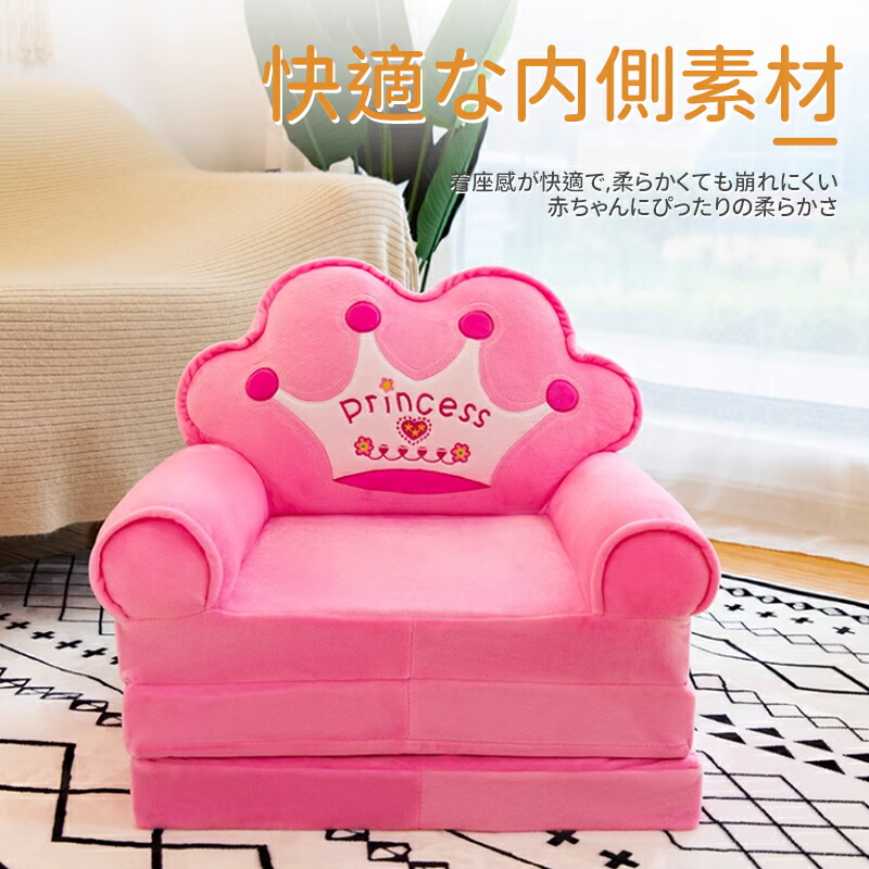 赤ちゃんのいる家庭のソファ対策って？ケガを防止するコツを伝授