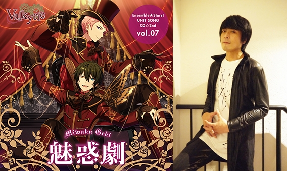 桜咲くの続き 宗みか、二人の子供注意 これどこかでまとめたいと思ってるんゆずな さんのマンガツイコミ 仮