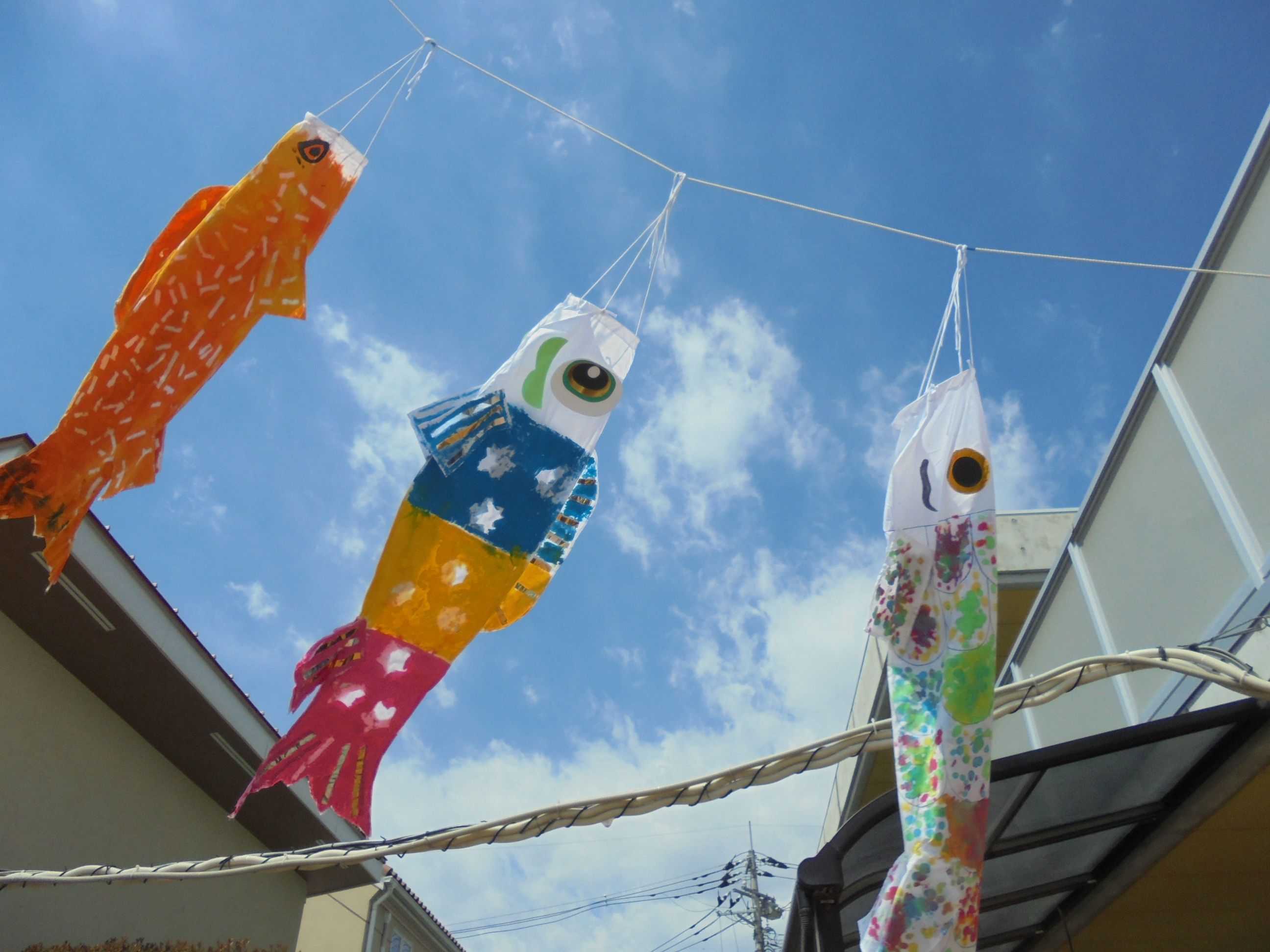 こいのぼりハンバーグ鶴ヶ島みどり保育園