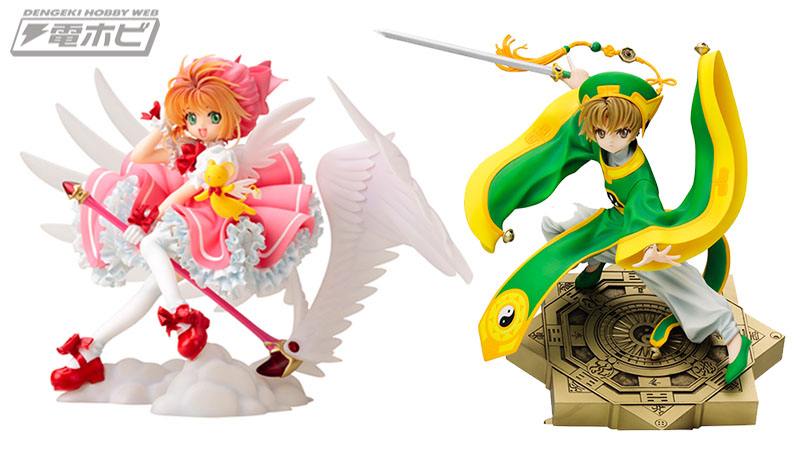 幸福論1 3 小狼×さくら ※冬の自家通販予約でお付けした漫画の完音色 さんのマンガツイコミ 仮