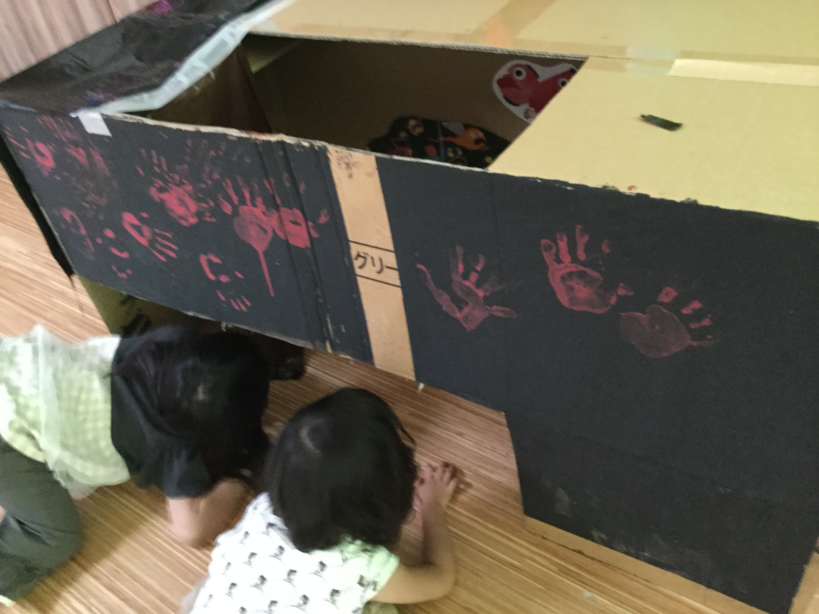 お化け屋敷楽しかったね うめ②- 江西桜こども園