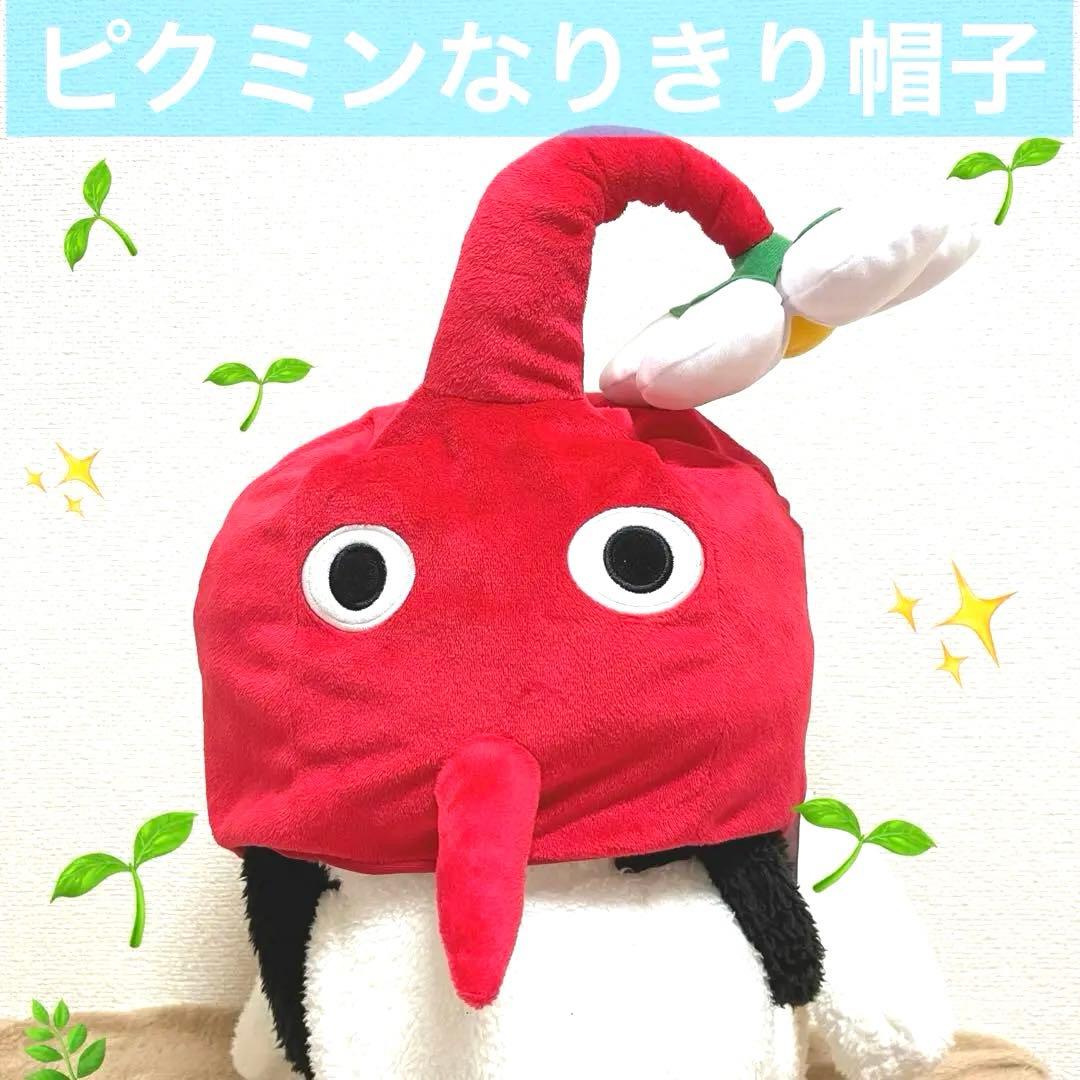 1歳のわが子に作った「ピクミン」キャラ衣装が920万表示 “まさかのチョイス”に「これはやばい」「アイデア最高!!!」 1 2教育・子育てねとらぼ