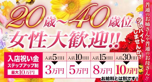 飛田新地で料亭を装いて…【風俗ニュース】 : おっきーの潜入レポート