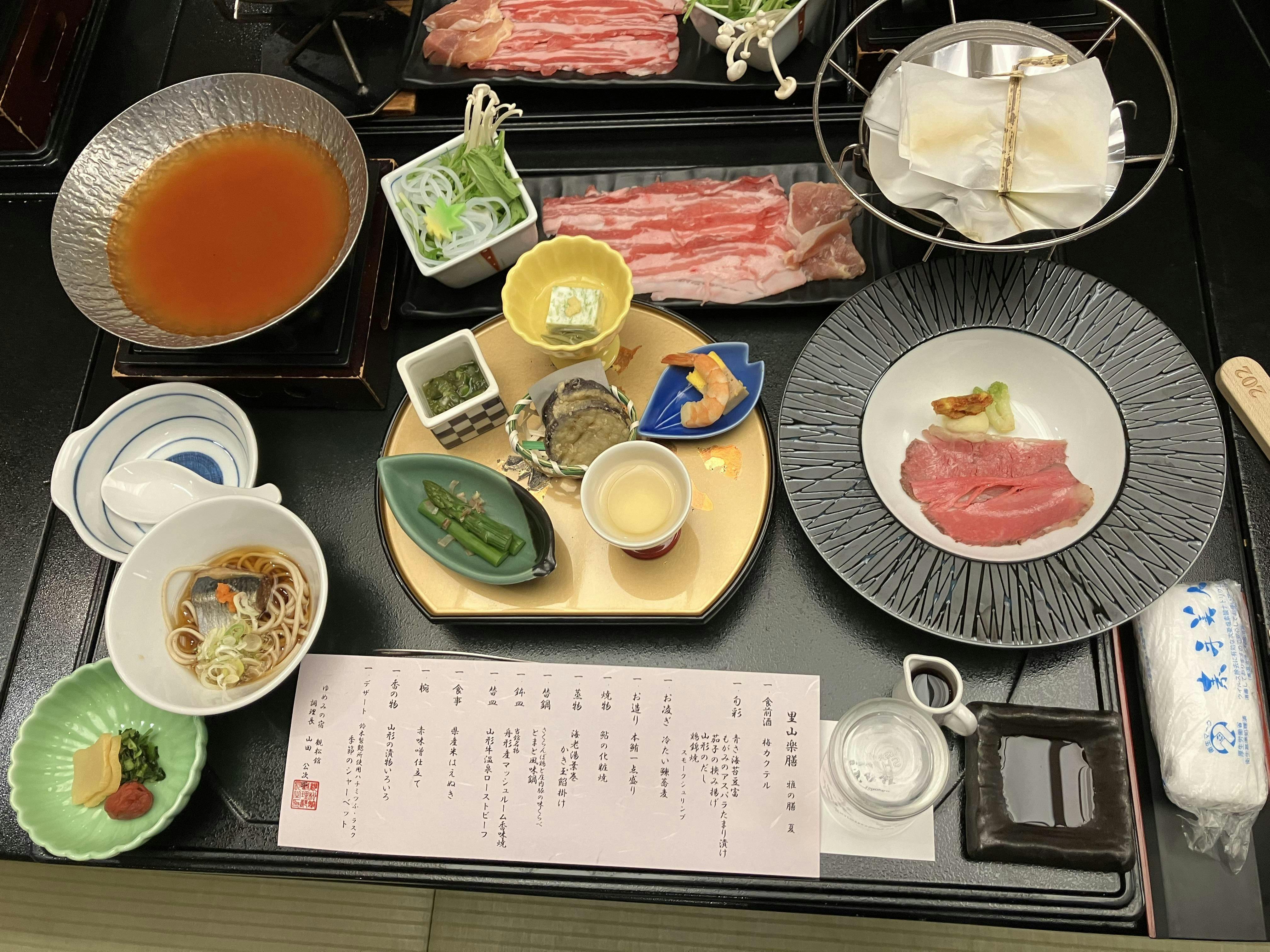 ゆめみの宿観松館 口コミ、宿泊料金、写真 2025 -