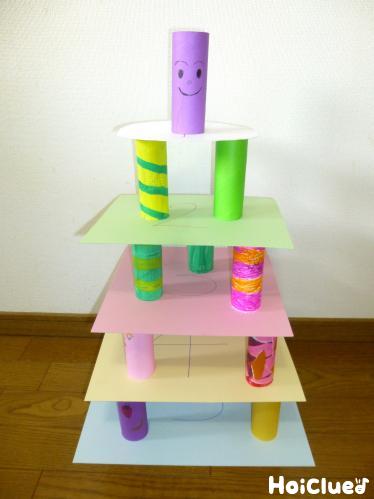 ～感触あそび・ポリ袋で風船あそび ０歳児 ～とりかいひがし遊育園 保育園・幼稚園イベント